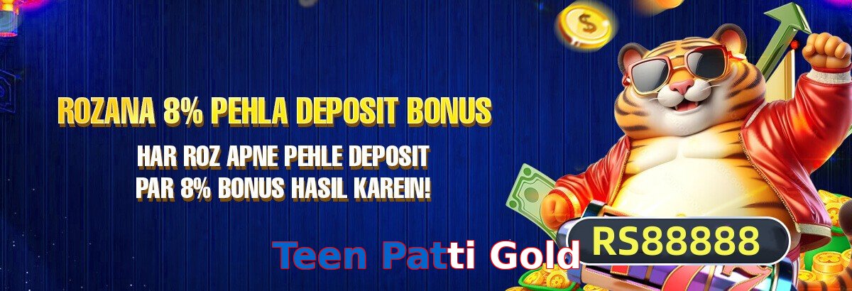 Teen Patti Gold
